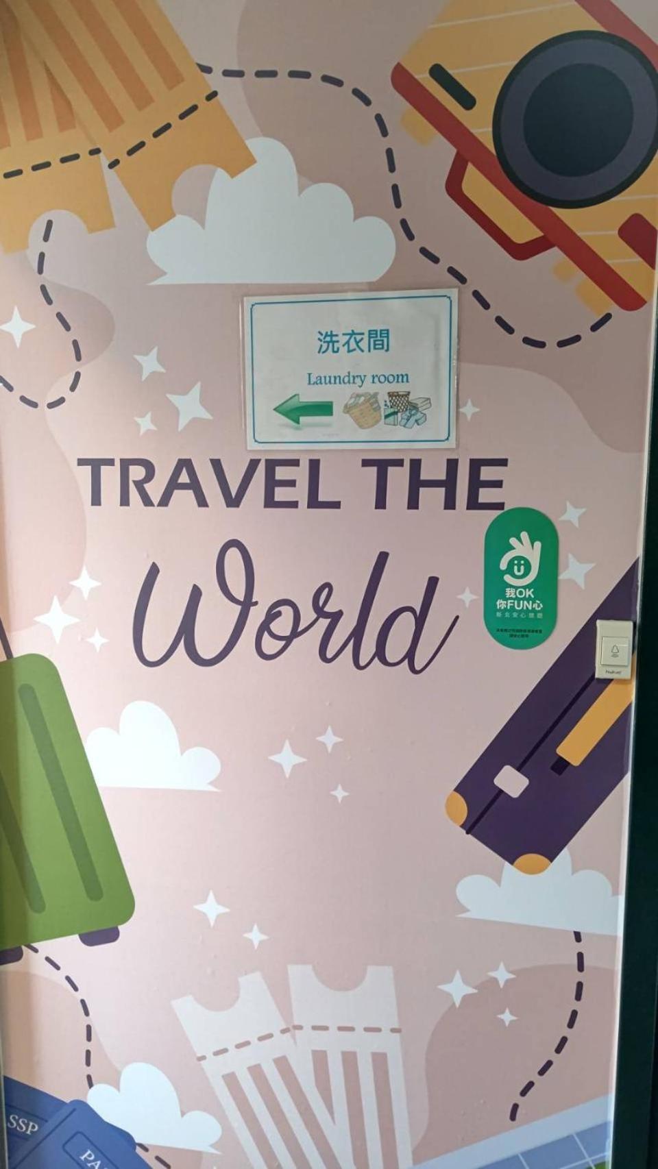 Sleep Taipei Hotel - Nanya Екстериор снимка