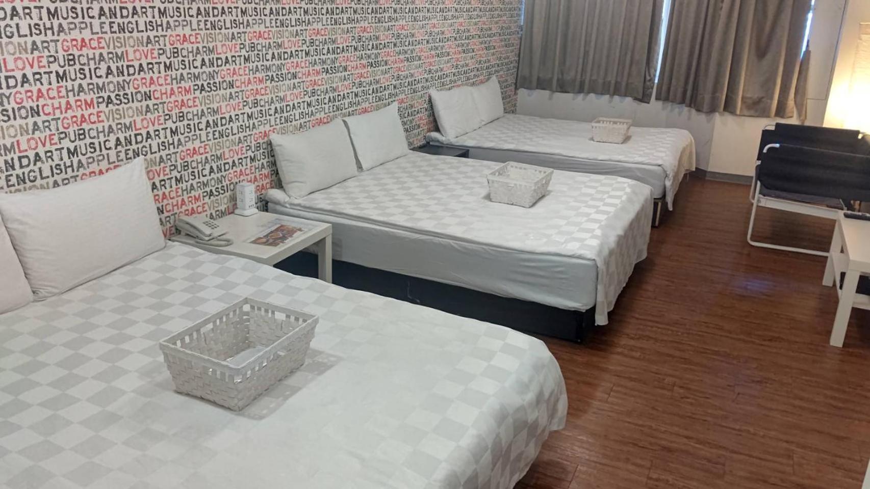 Sleep Taipei Hotel - Nanya Екстериор снимка