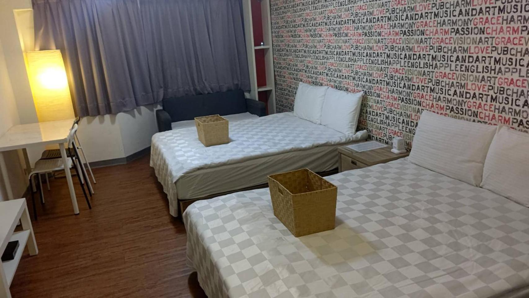 Sleep Taipei Hotel - Nanya Екстериор снимка